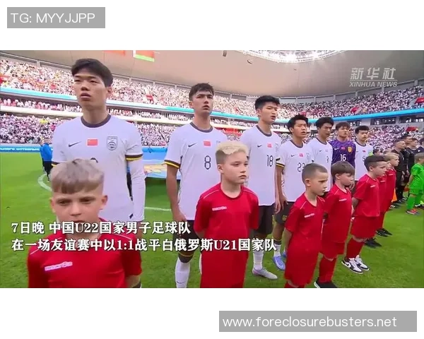 新一代足球明星U22崛起他们将如何改变未来足球格局