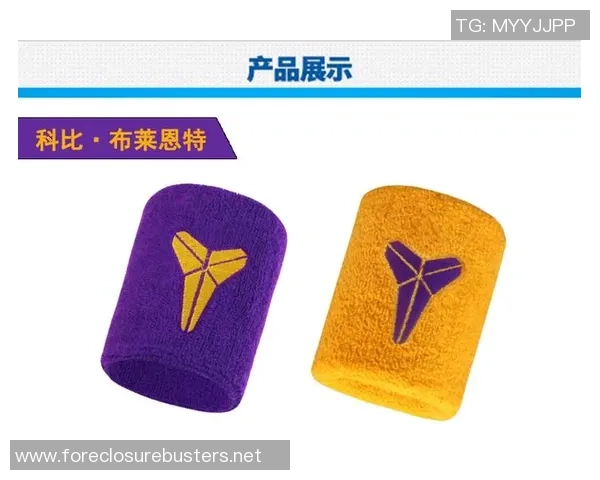 篮球装备选购指南：精选护腕推荐助你提升场上表现