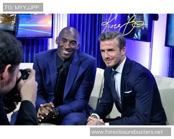 足球明星向科比求签名的背后故事与友谊的传承 足球明星向科比求签名的背后故事与友谊的传承