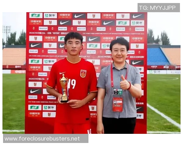 黑龙江籍足球明星的成长之路与辉煌成就探秘 黑龙江籍足球明星的成长之路与辉煌成就探秘