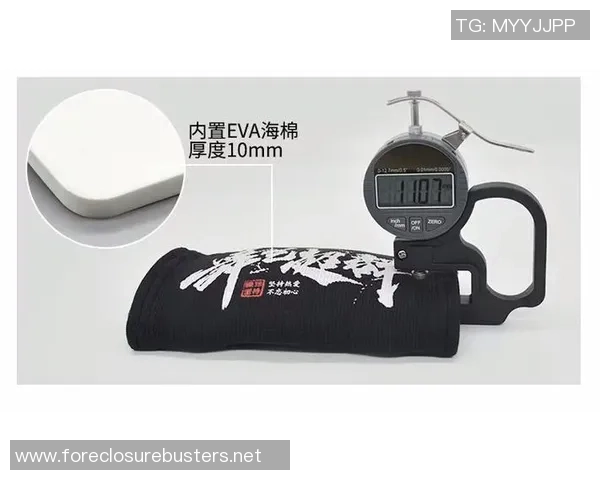 街舞装备选购：护具推荐