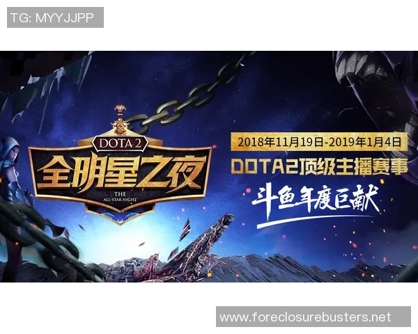 DOTA2巨献：探秘WE的速度