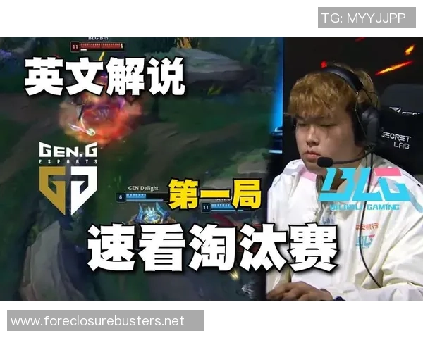 专业解读：BLG的节奏打法